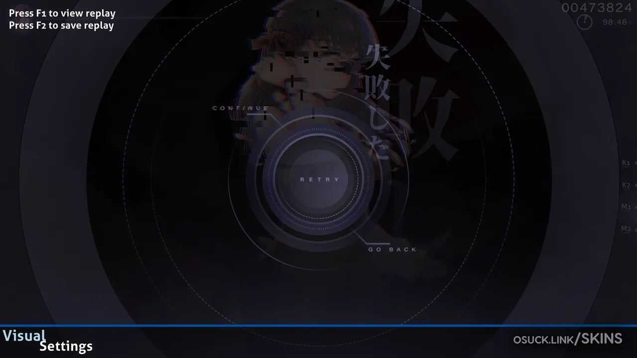 Sakura Matou — screenshot 9