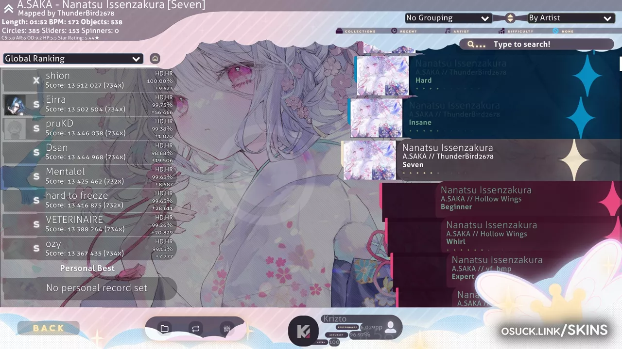 « ★ F u w a ★ » — screenshot 5