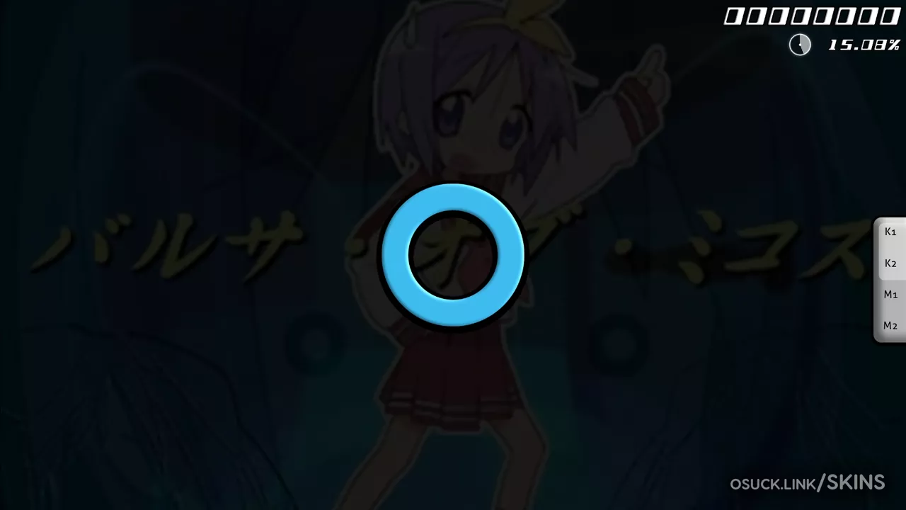 RetrOSU — screenshot 12