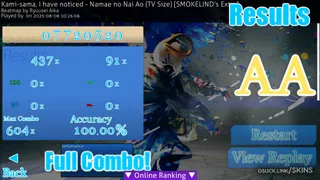 AQUAPAZZA -Aquaplus Dream Match- osu skin,AQUAPAZZA -Aquaplus Dream Match- osu skin,