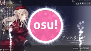 HK7104 Anneliese - アンネリーゼ osu skin,HK7104 Anneliese - アンネリーゼ osu skin,