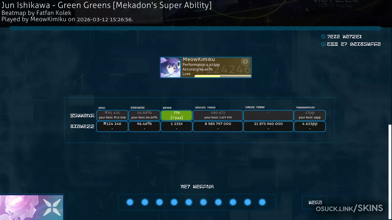Fleet Snowfluff - Aemeath 1.1 — screenshot 15