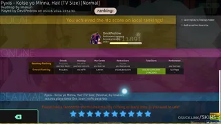 DevilGreen osu skin,DevilGreen osu skin,