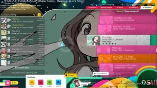 E.CS osu skin,E.CS osu skin,