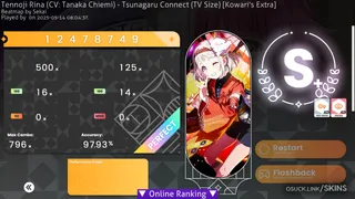 Gakuen Lilja osu skin,Gakuen Lilja osu skin,
