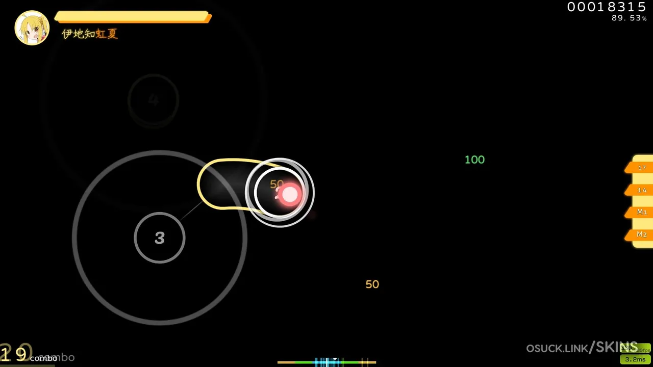 Screenshot of Yellow Haired Drummer v1.0