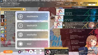 Gakuen Ume osu skin,Gakuen Ume osu skin,