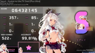 -     serafim HD V beta osu skin,-     serafim HD V beta osu skin,morgun osu skin,