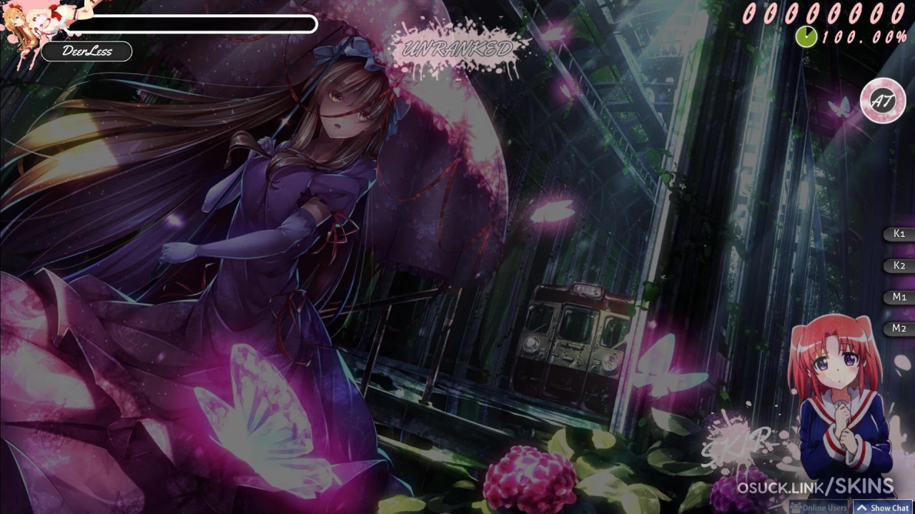 - Sakura - — screenshot 10