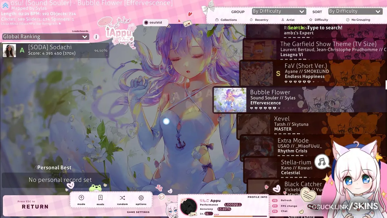 Appu — screenshot 2