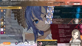 Gakuen China osu skin,Gakuen China osu skin,