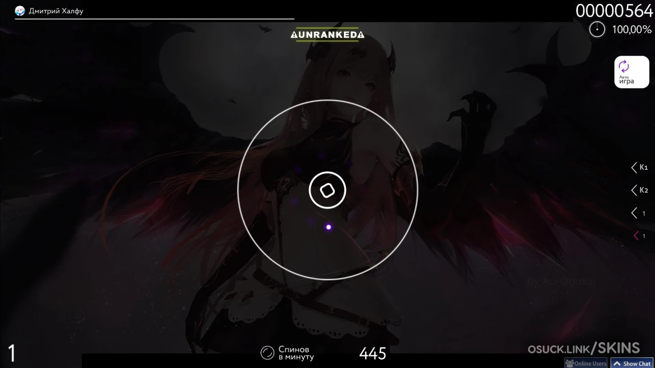 aesthetics of cyrillic — screenshot 4
