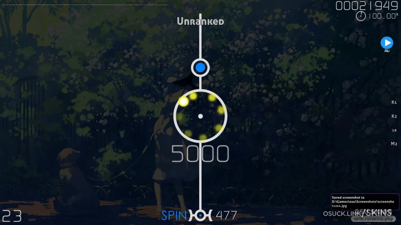 Screenshot of romaka v3.2