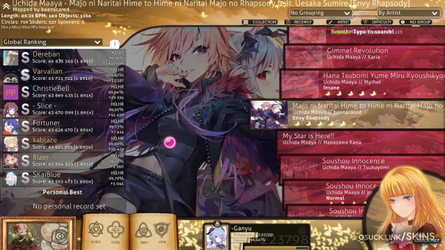 MoeYandere - Umineko When They Cry  screenshot