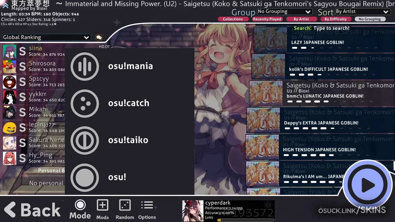 Rosie — screenshot 8