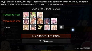 Cookiezi osu skin,Cookiezi osu skin,seouless osu skin,cookiezi osu skin,shigetora osu skin,cappu osu skin,