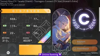 Gakuen Lilja osu skin,Gakuen Lilja osu skin,