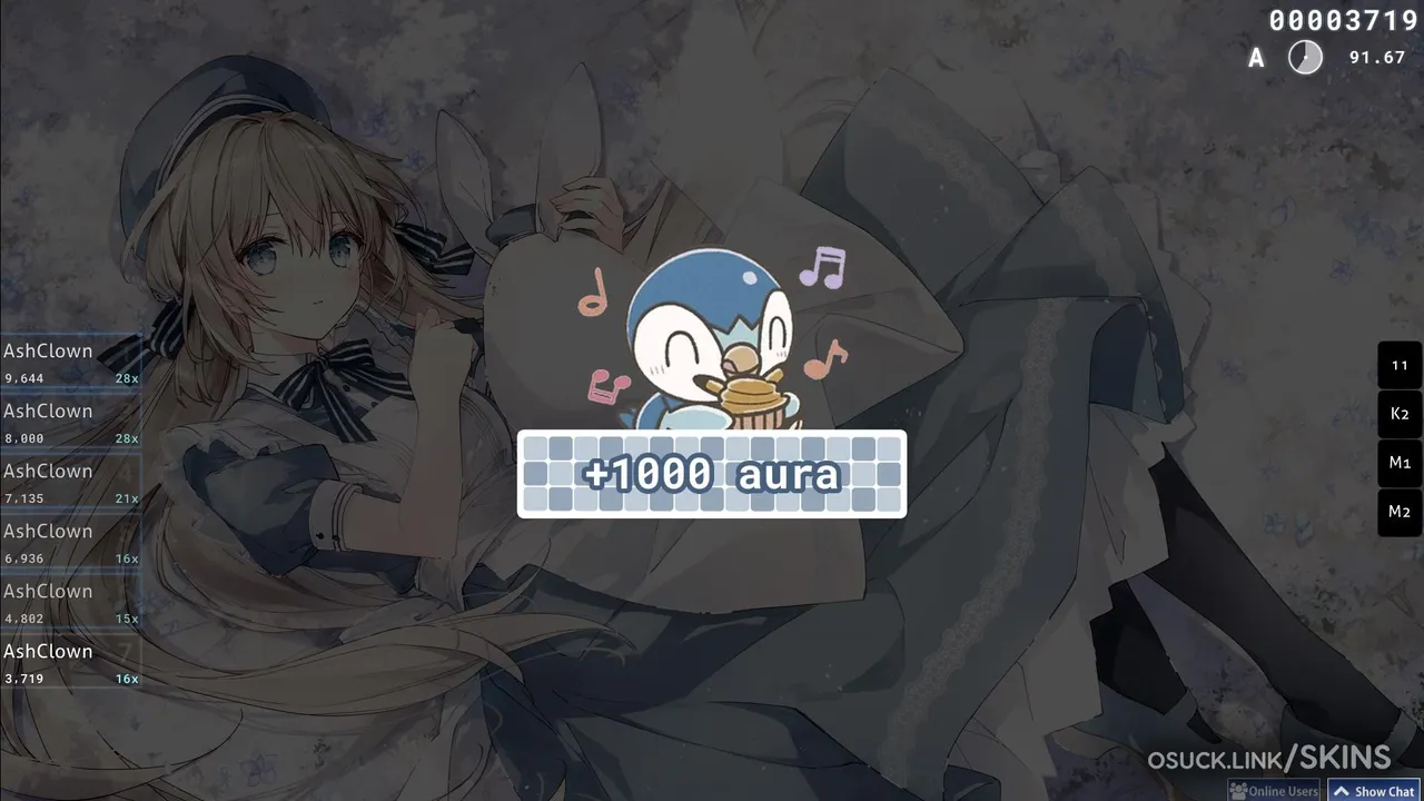 Ciel — screenshot 11