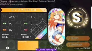 Gakuen Sumika osu skin,Gakuen Sumika osu skin,
