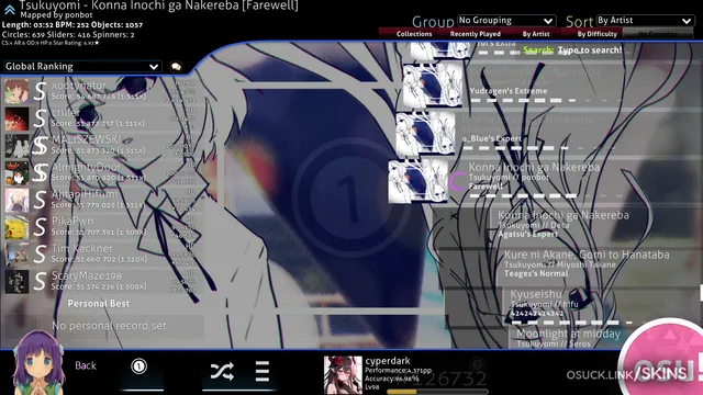 asdasd v1.0 screenshot