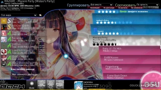 Cookiezi osu skin,Cookiezi osu skin,cookiezi osu skin,shigetora osu skin,