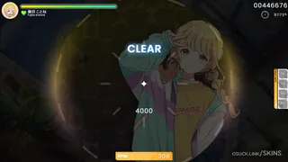 Gakuen Kotone osu skin,Gakuen Kotone osu skin,