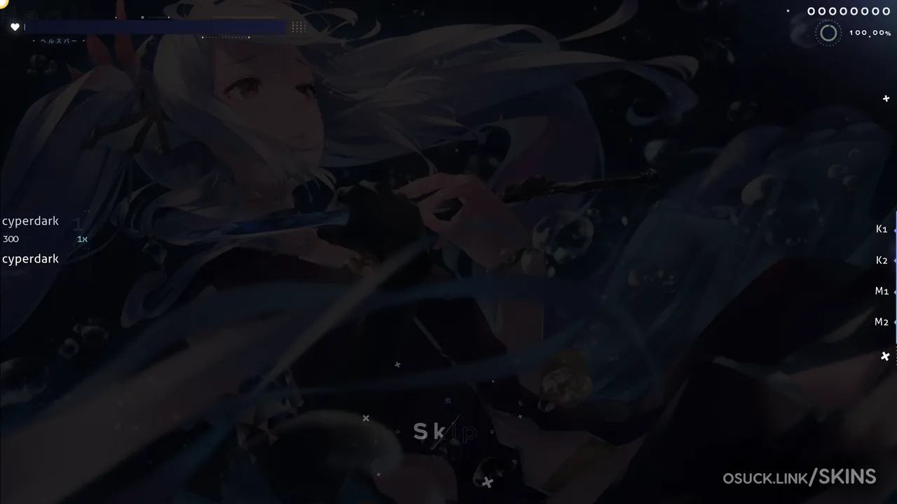 5WC 2023 — screenshot 14