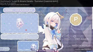 Amane Kanata osu skin,Amane Kanata osu skin,