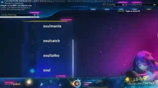 天空の ROSE - Hoshimachi Suisei osu skin,天空の ROSE - Hoshimachi Suisei osu skin,hoshimachi suisei osu skin,haruka osu skin,vtuber osu skin,hololive osu skin,