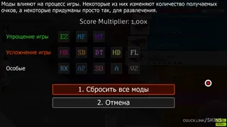 C6H12O6 (SUGA4AR) osu skin,C6H12O6 (SUGA4AR) osu skin,
