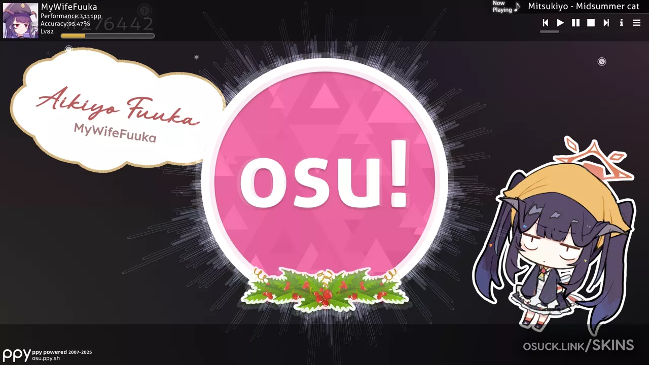 Aikiyo Fuuka — screenshot 2