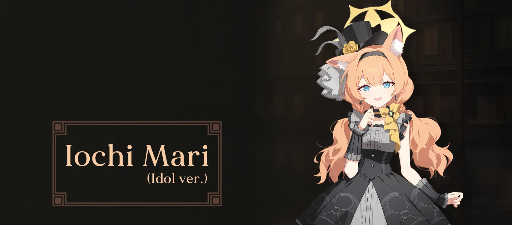 Iochi Mari (Idol Ver.) — screenshot 16