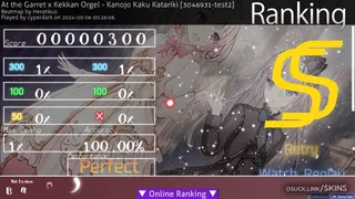 Shirokuma シロクマ osu skin,Shirokuma シロクマ osu skin,