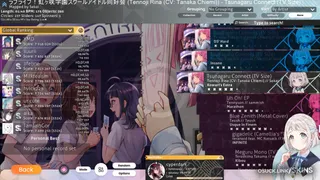 Gakuen Lilja osu skin,Gakuen Lilja osu skin,