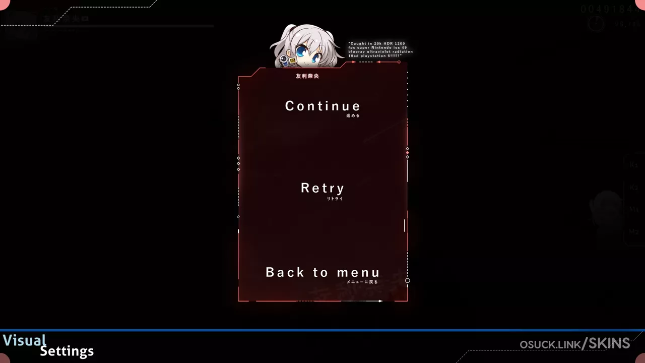 - {S} Tomori Nao is Cute — screenshot 12