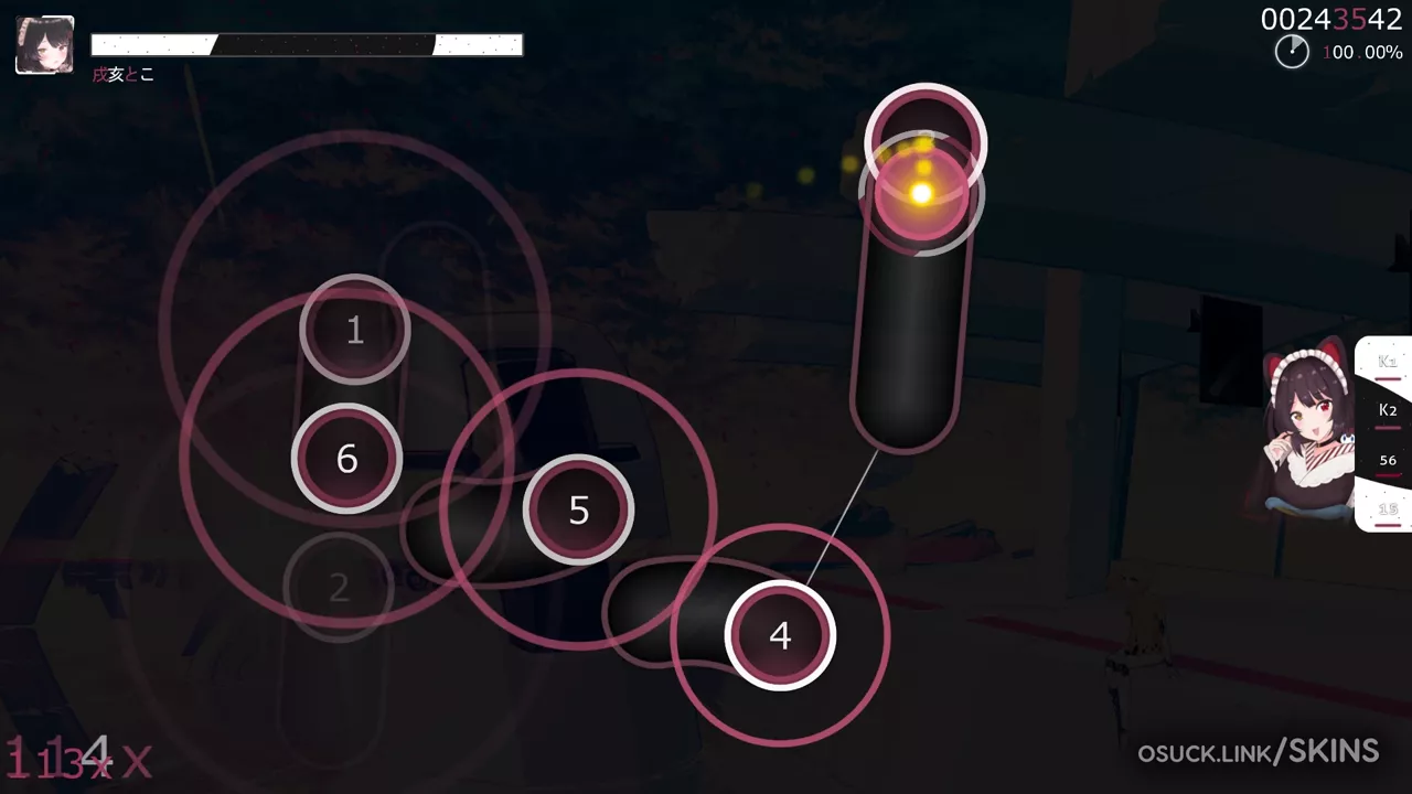 - 'MS'- # Inui Toko — screenshot 14