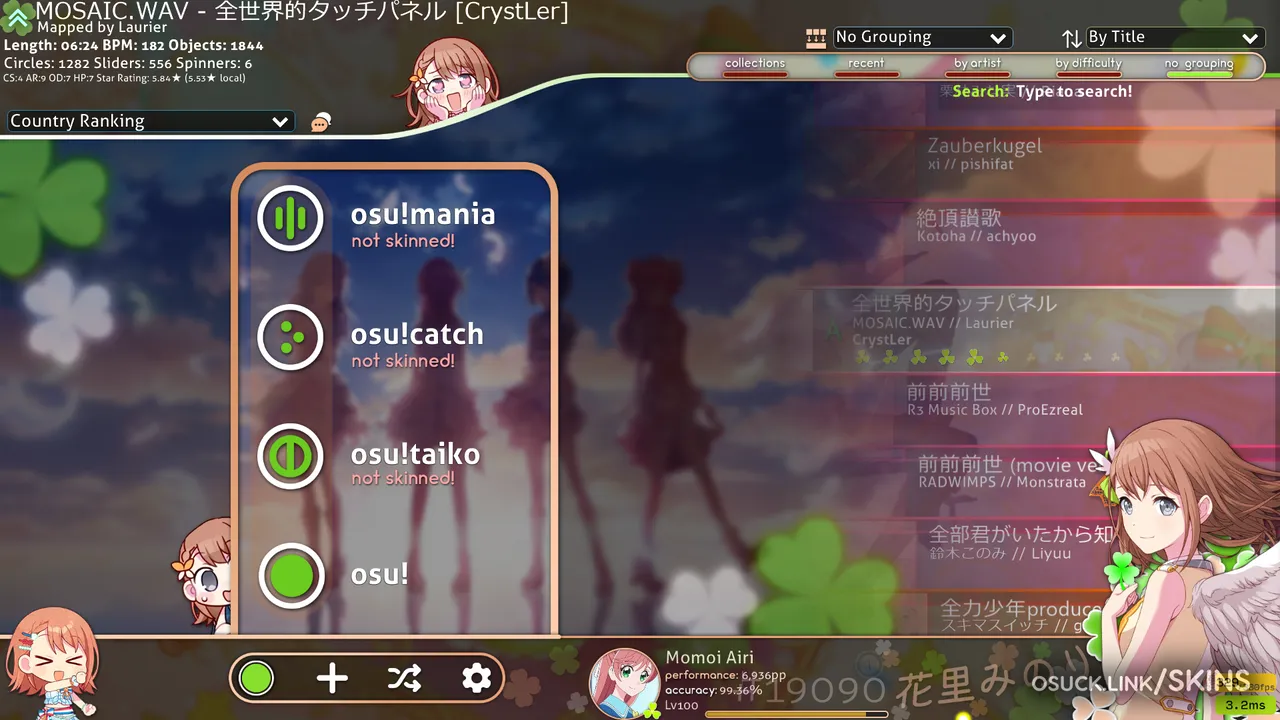 Narukiko - Hanasato Minori (花里みのり) — screenshot 3