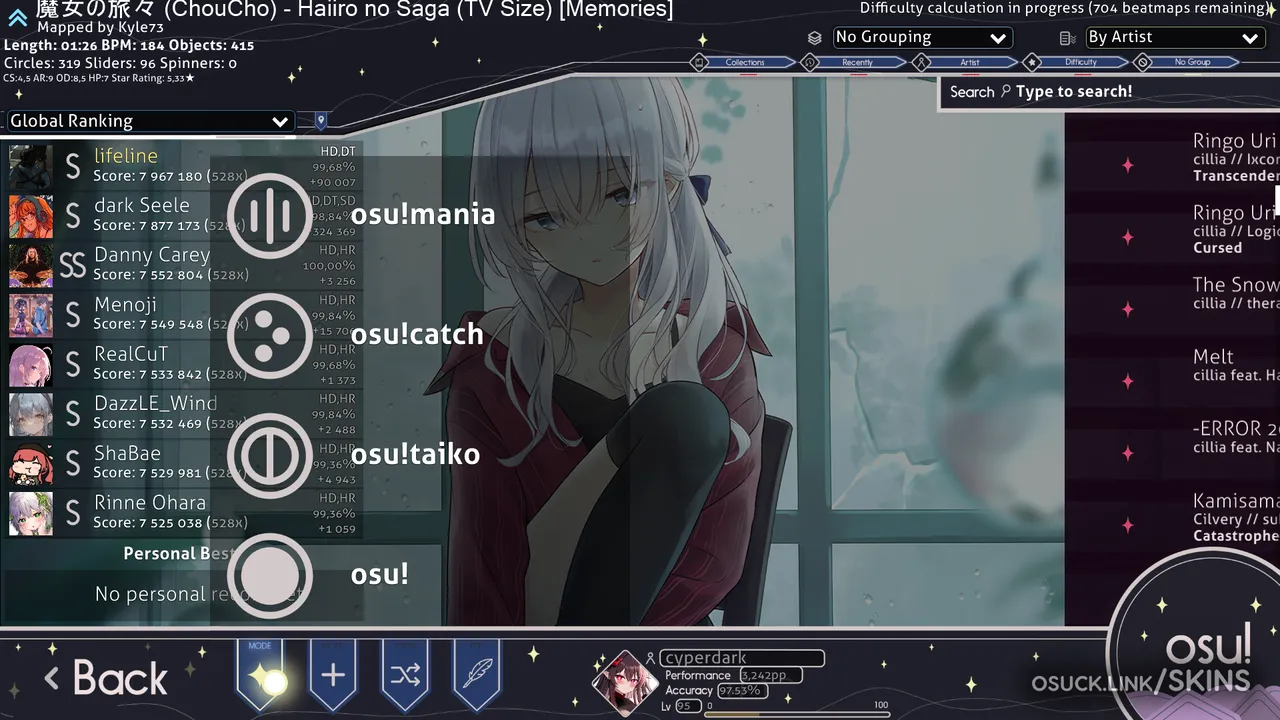Twilight — screenshot 5