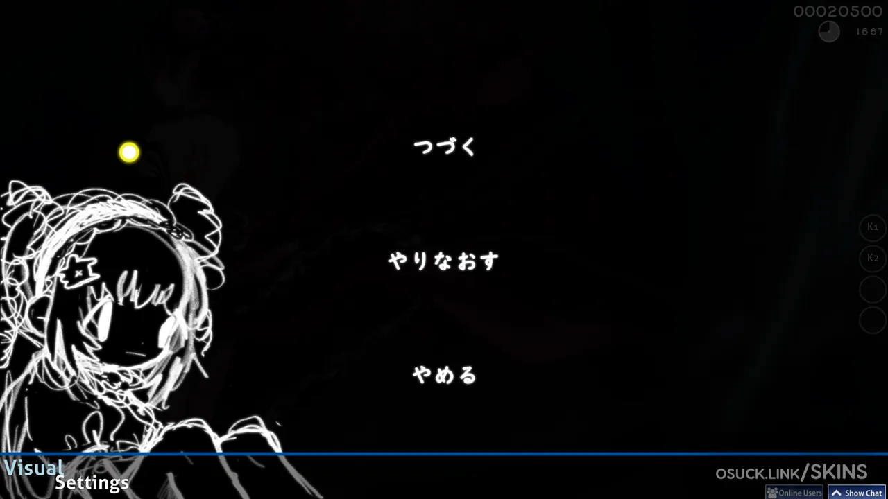 Screenshot of thank yourself v1.0