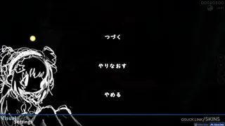 thank yourself osu skin,thank yourself osu skin,