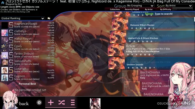 Mizuki Akiyama!  screenshot