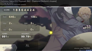 -     HanasakuSoft osu skin,-     HanasakuSoft osu skin,shikima osu skin,
