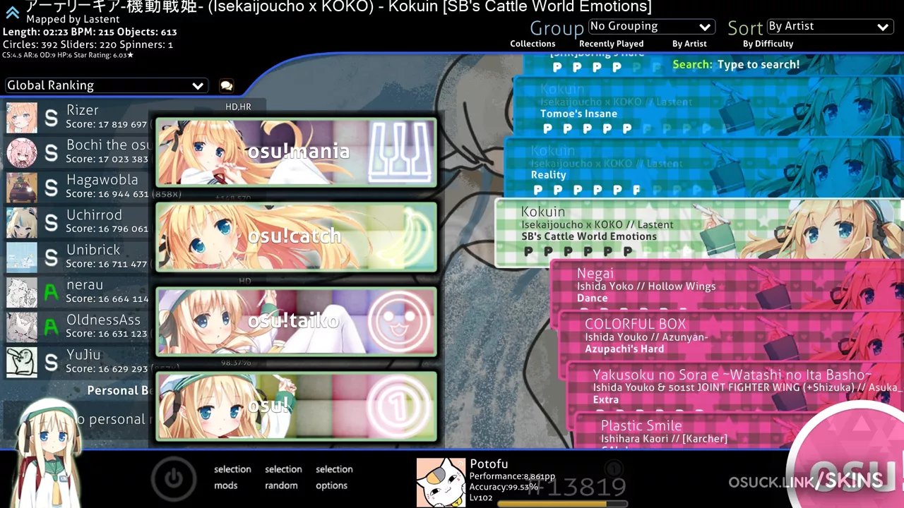 Teto (Potofu skin) — screenshot 9