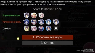 !Happy kamisama osu skin,!Happy kamisama osu skin,jimdevl osu skin,