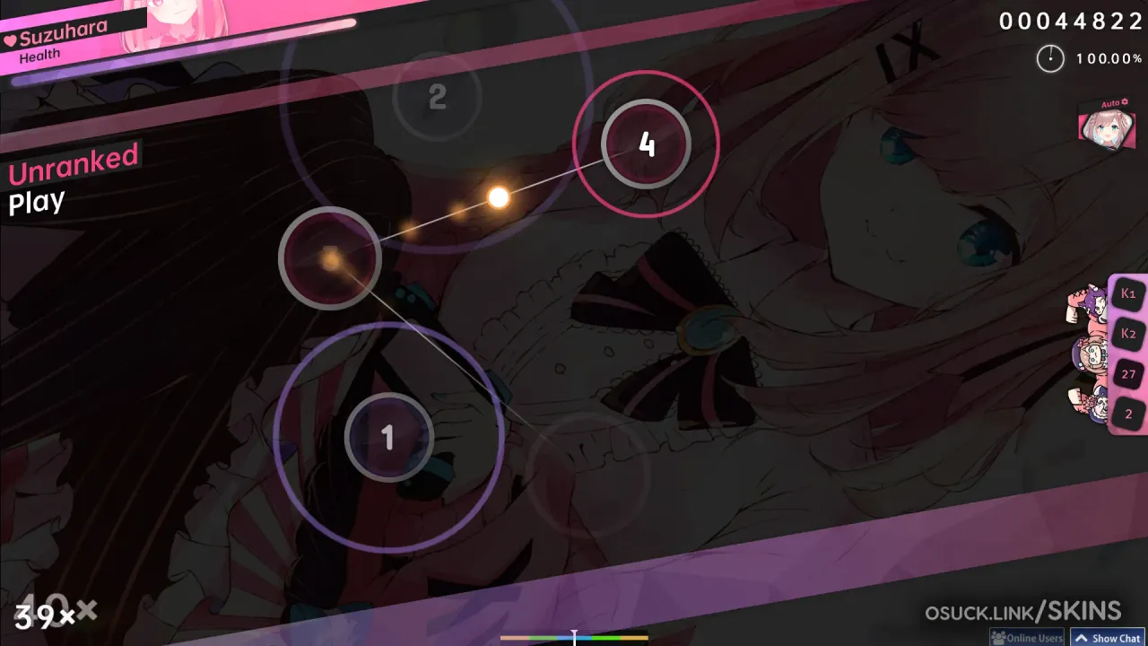 Suzuhara Lulu 1.0-dark — screenshot 2