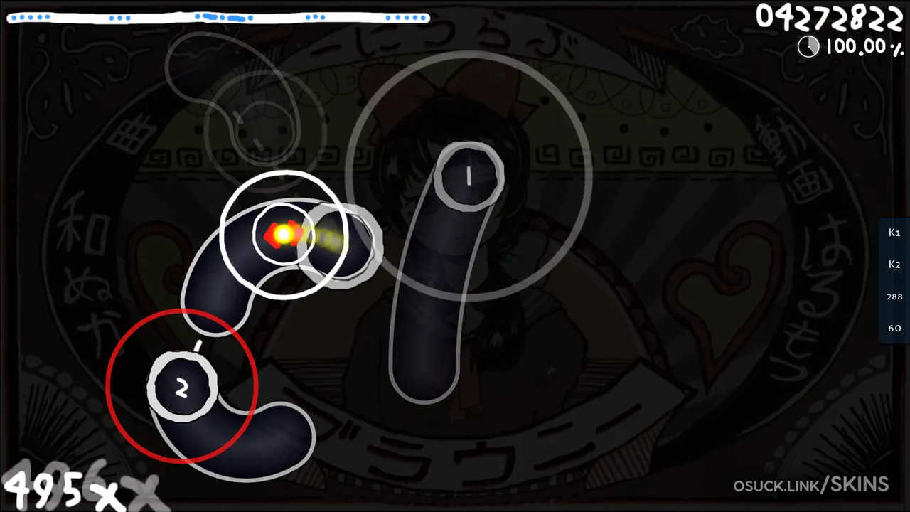GELPS MIND 6.1 — screenshot 13
