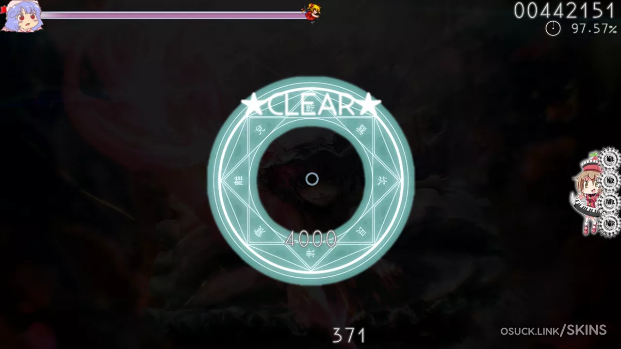 Touhou Project Chibi 2 — screenshot 13