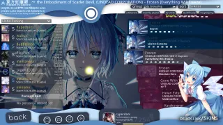 (Touhou Project) Cirno osu skin,(Touhou Project) Cirno osu skin,touhou project osu skin,