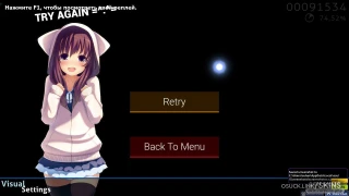 dirol x-fresh osu skin,dirol x-fresh osu skin,gunnerlelel osu skin,
