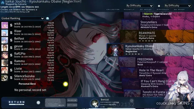 Silverwing v1.1 screenshot